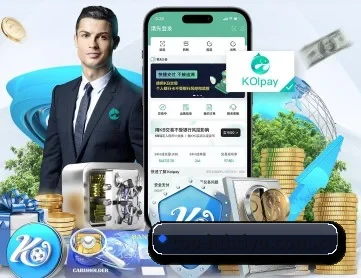 华体会体育 APP